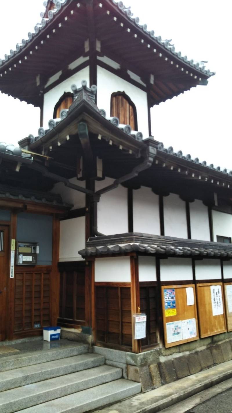 光専寺,大阪府八尾市本町７丁目９−２