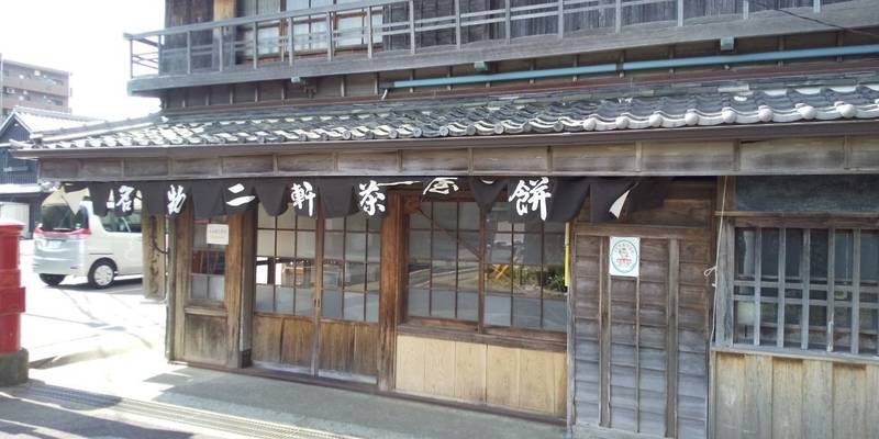 信吉稲荷神社,三重県伊勢市神久5丁目10
