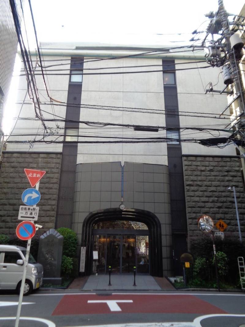 興安寺 文京区/東京都 Omairi(おまいり)