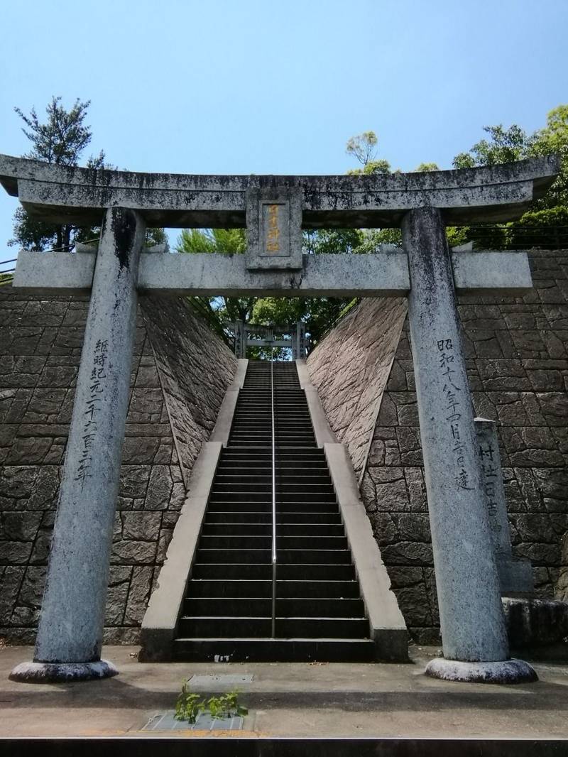 日吉神社 早良区 福岡市 福岡県 Omairi おまいり 日吉神社 早良区 福岡市 福岡県 Omairi おまいり