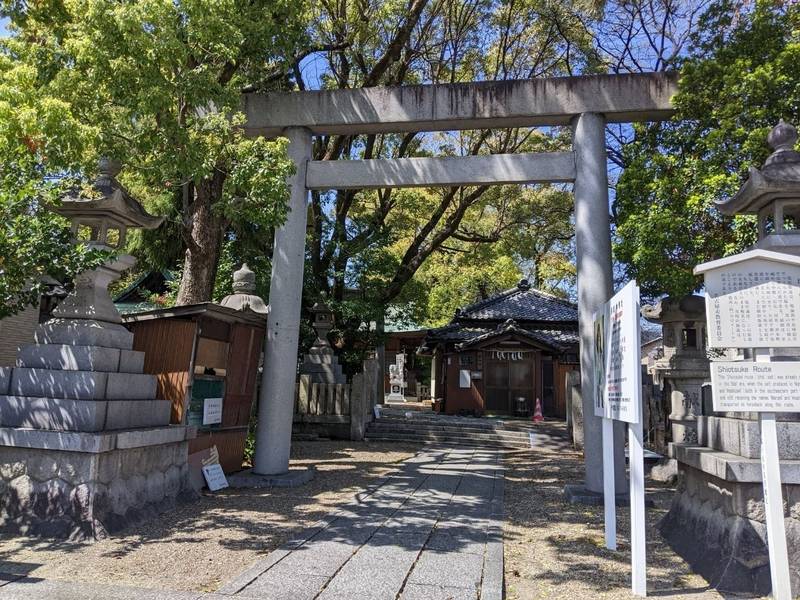 藤成神明社,愛知県名古屋市昭和区塩付通6丁目51