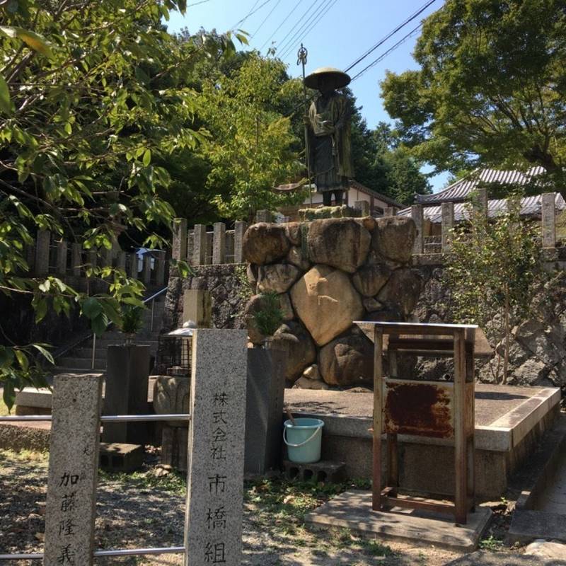 平林寺 御朱印 宝塚市/兵庫県 Omairi(おまいり)