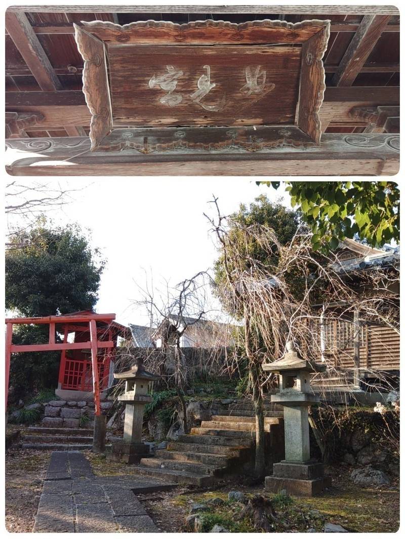 妙法寺 (大垣市),岐阜県大垣市赤坂町338