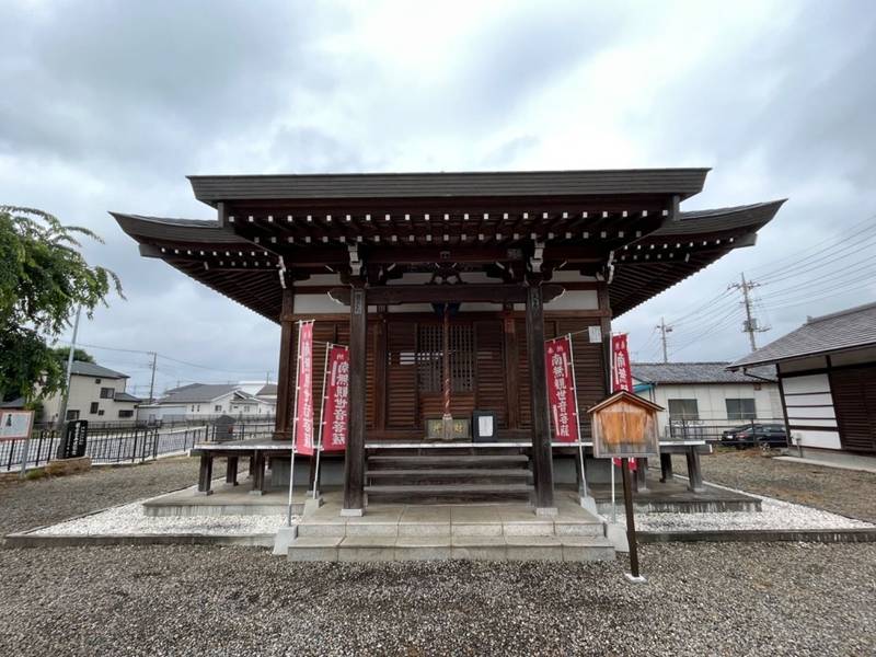 常泉寺,埼玉県狭山市北入曽315