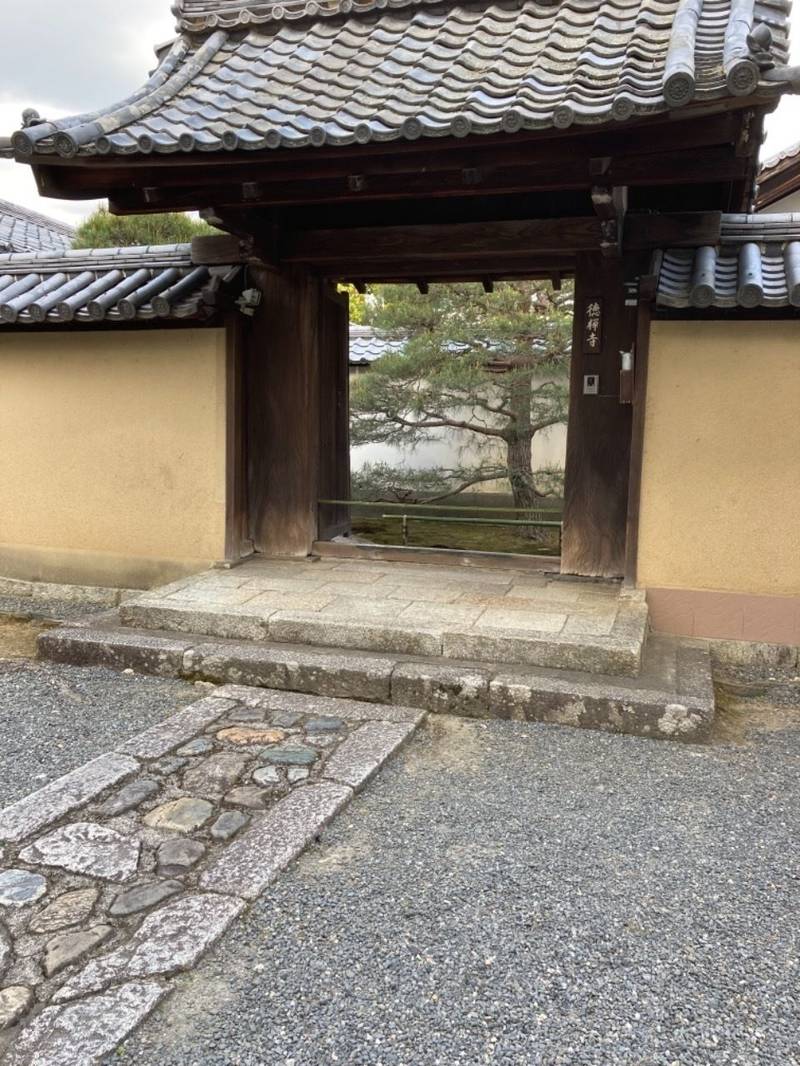 徳禅寺,京都府京都市北区紫野大徳寺町８２−１