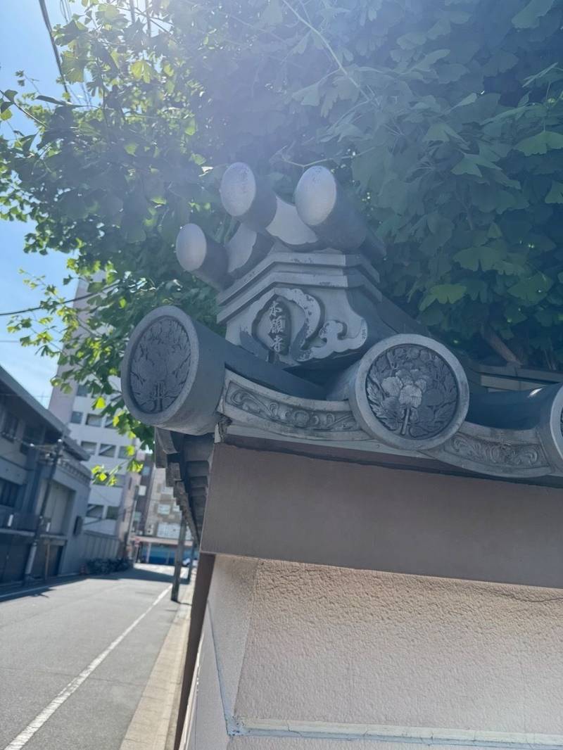 東本願寺,東京都台東区西浅草一丁目5番5号