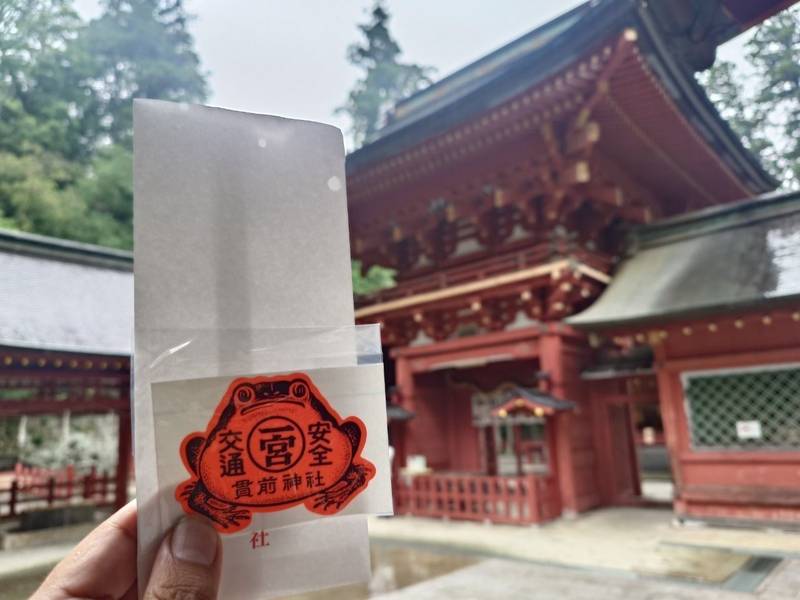 一之宮貫前神社,群馬県富岡市一ノ宮1535
