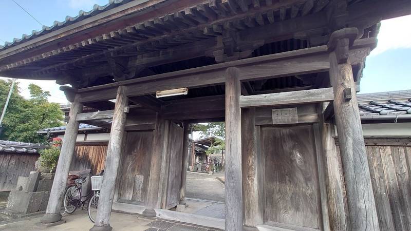 保福寺,山口県萩市北古萩町
