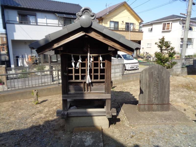 伊草天満宮,埼玉県八潮市伊草467