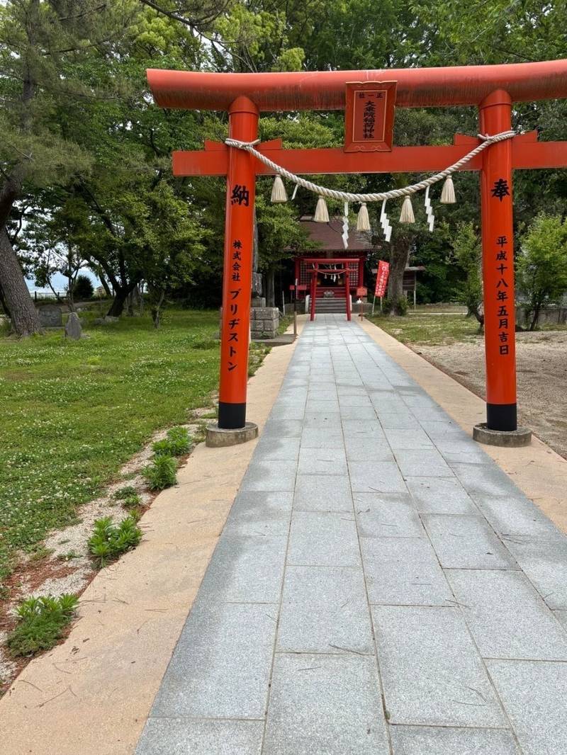 大乗院稲荷神社,福岡県久留米市篠山