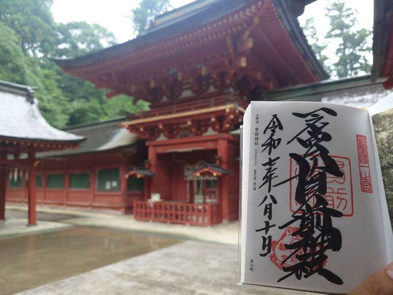 一之宮貫前神社,群馬県富岡市一ノ宮1535