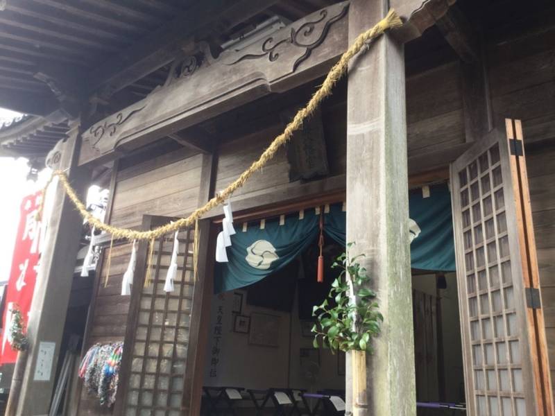 六條八幡宮の御朱印