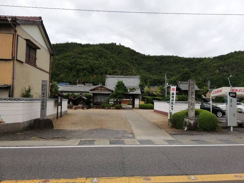 全超寺,岐阜県岐阜市野一色8-7-10