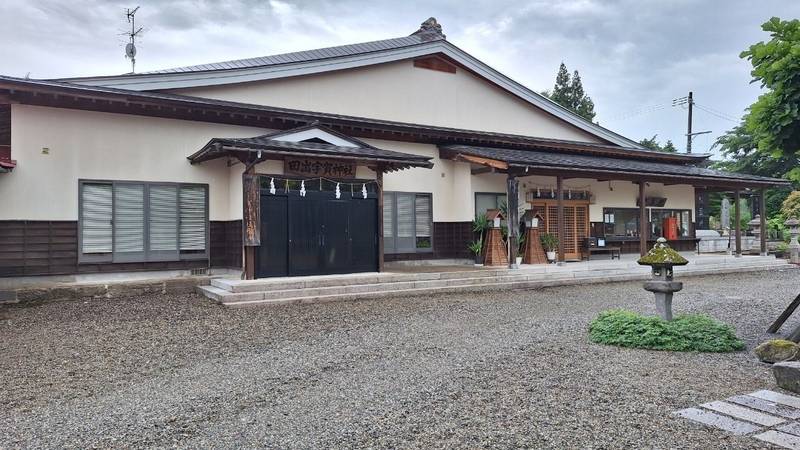 田出宇賀神社,福島県南会津郡南会津町田島字宮本甲629