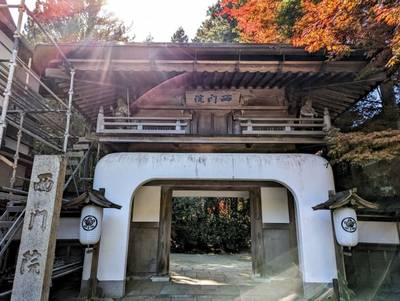 西門院,見どころ,ソマベル