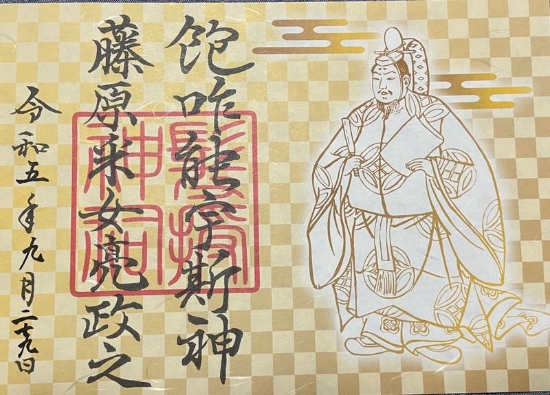 髪授神祠,香川県高松市西宝町2丁目3