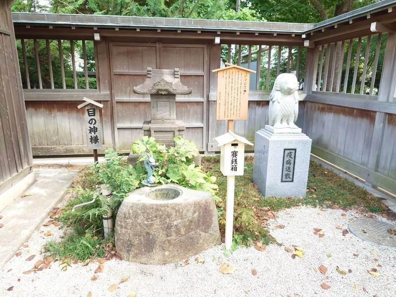 諏訪神社,東京都立川市柴崎町１−５−１５