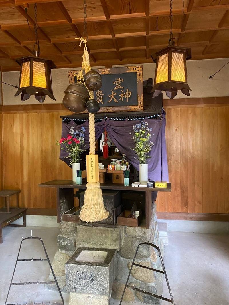 三霊 富貴大神,島根県鹿足郡津和野町後田ロ59-2
