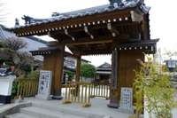 福岡県の御朱印・神社・お寺 人気ランキング2025 (401位～425位)