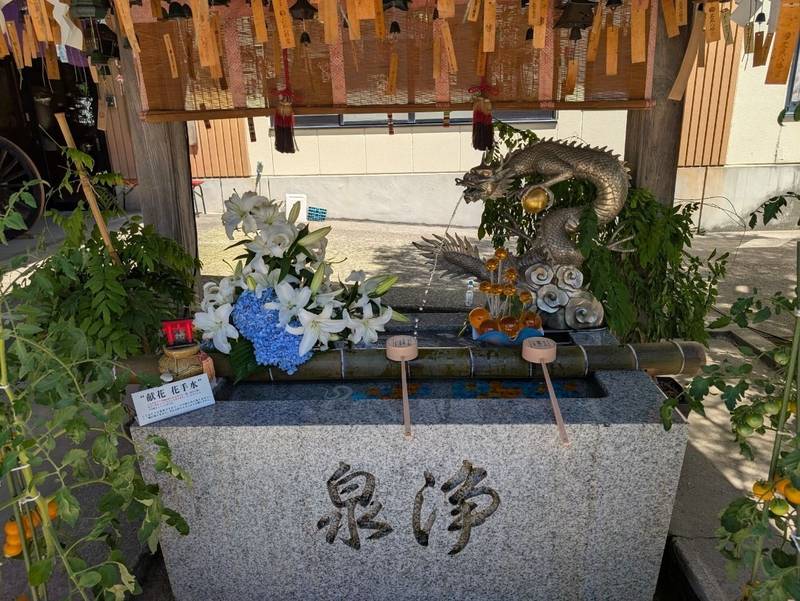 五泉八幡宮,新潟県五泉市宮町５－４６
