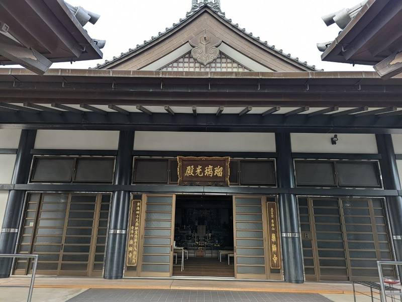 薬師寺,愛知県犬山市犬山薬師26