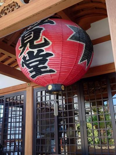 本行寺 (高槻市),見どころ,God’s cow