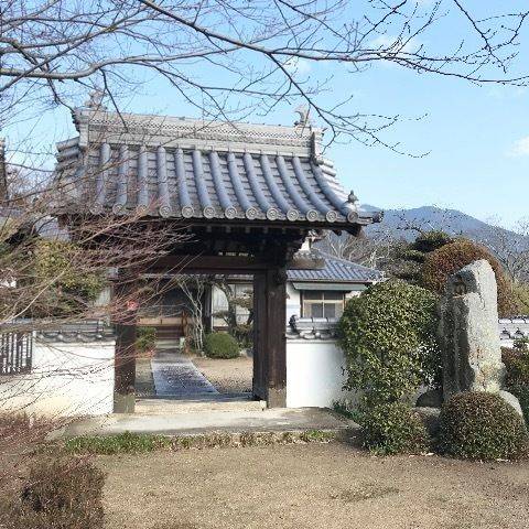 薬王寺中蔵院,岡山県玉野市北方