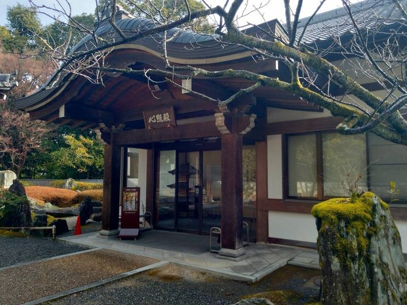 泉涌寺         (御寺),京都府京都市東山区泉涌寺山内町27