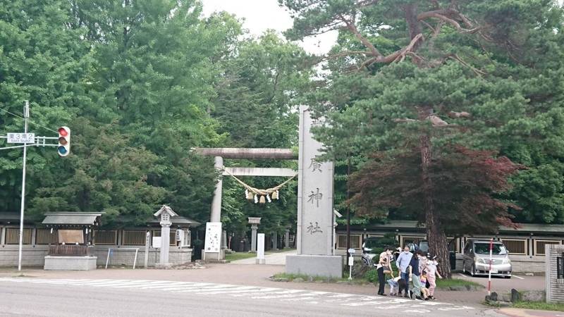 帯廣神社 帯広神社 帯広市 北海道 の見どこ By Az Omairi おまいり 帯廣神社 帯広神社 帯広市 北海道 の見どこ By Az Omairi おまいり