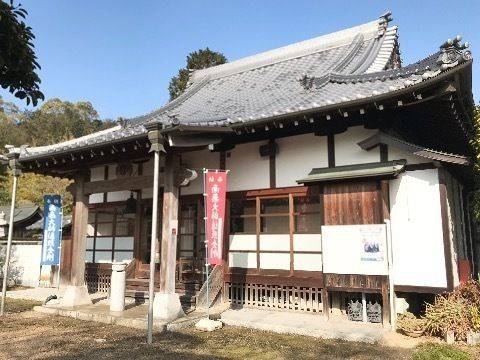薬王寺中蔵院,岡山県玉野市北方