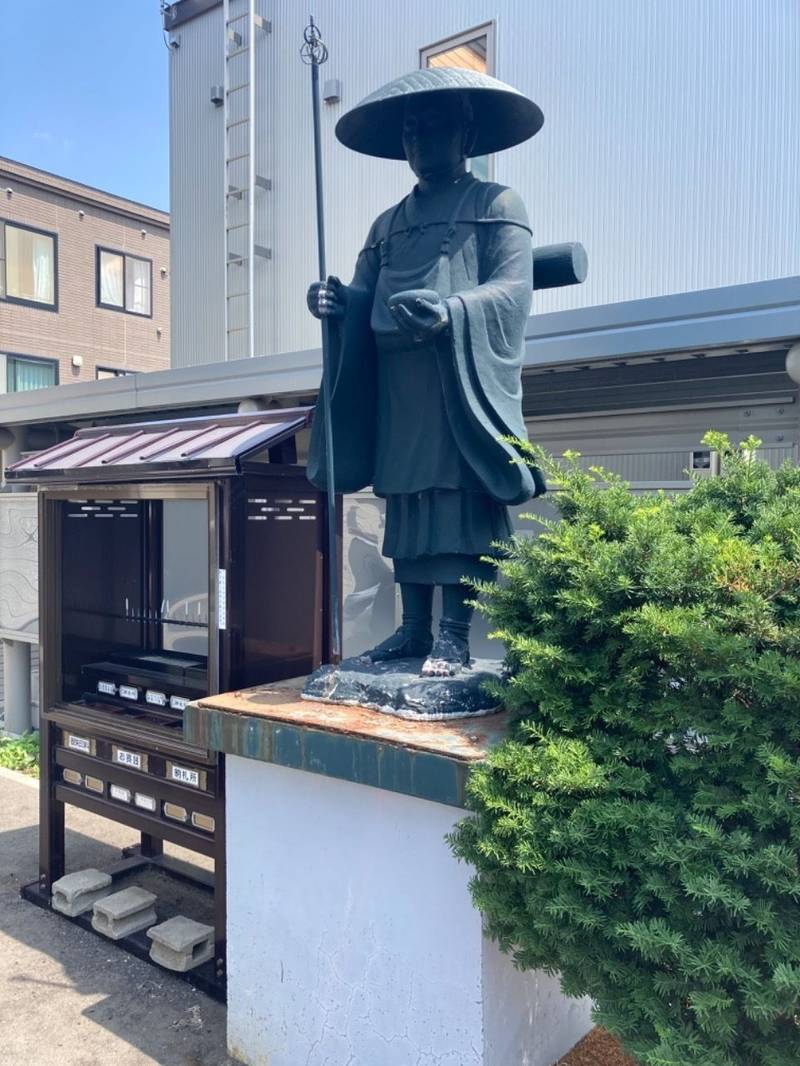 吉祥院,北海道札幌市北区北30条西13丁目2-6