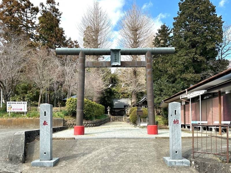 加羅古神社,神奈川県秦野市 横野608