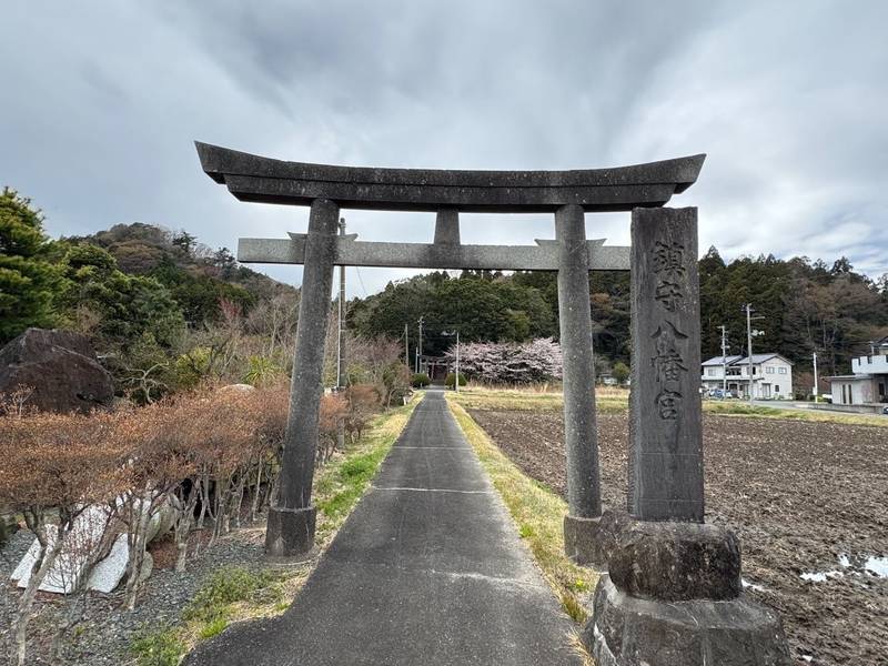 八幡神社  (四倉葱作),福島県いわき市四倉町名木字葱作５８番地