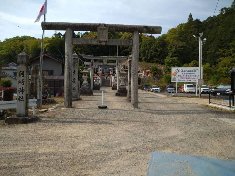 岡崎神社,広島県広島市安佐南区沼田町伴6049