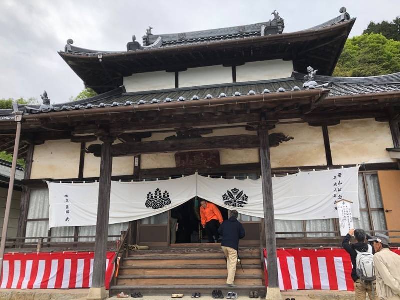 摩訶衍寺 尾道市 広島県 Omairi おまいり 摩訶衍寺 尾道市 広島県 Omairi おまいり