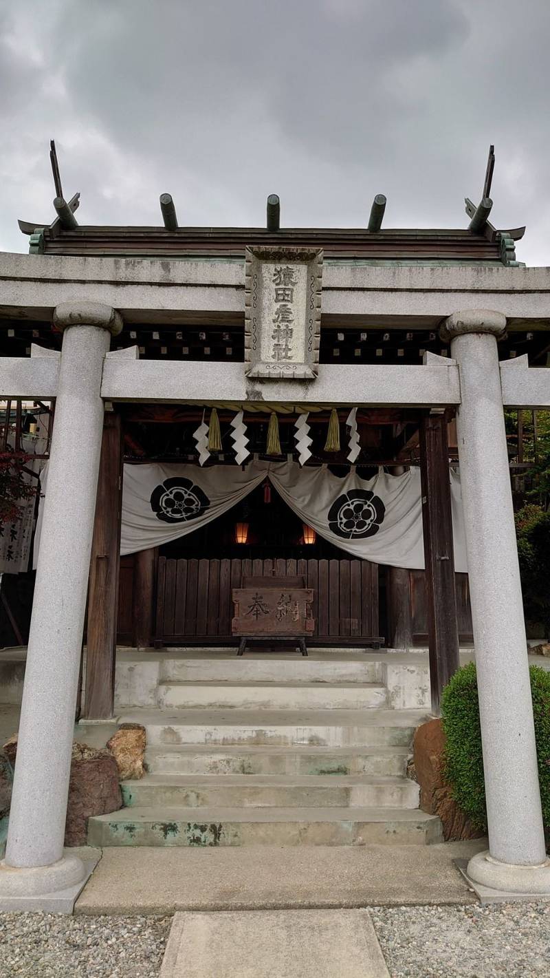 猿田彦神社 見どころ 犬山市 愛知県 Omairi おまいり