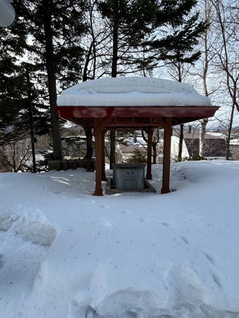 札幌藤野神社,北海道札幌市南区藤野2条10丁目12番25号