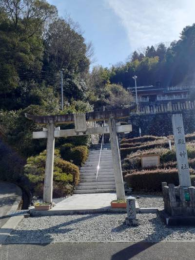 宝殿神社,見どころ,kiyo74
