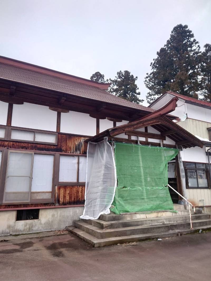 不動山 宝蔵寺,新潟県南魚沼市五日町６２０−子