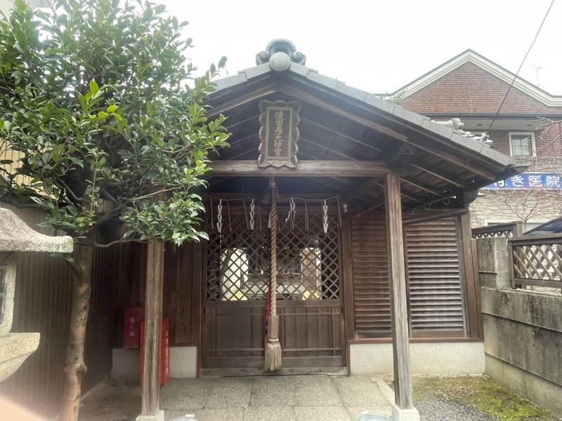 猿田彦神社 (上京区),京都府京都市上京区上御霊前町489