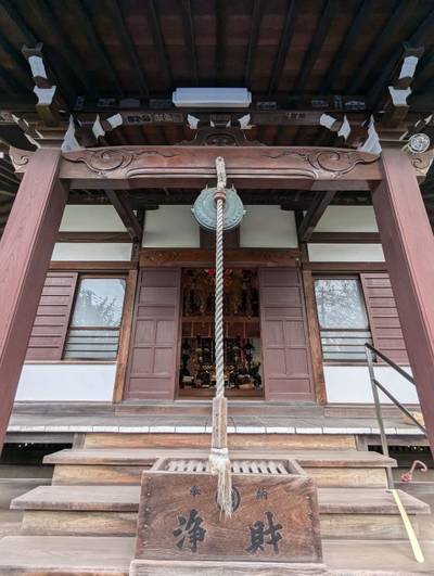 潮音殿石観音堂,見どころ,はかせ〒
