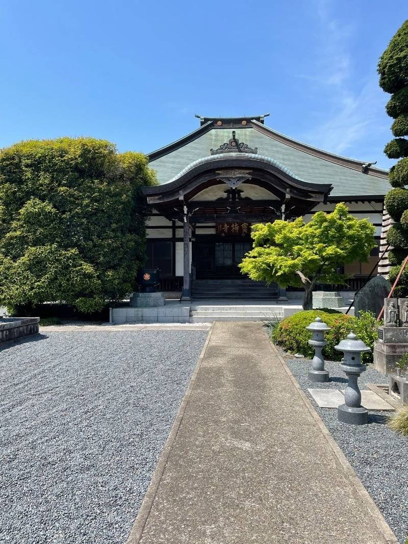 宝持寺,埼玉県幸手市北1-2-31