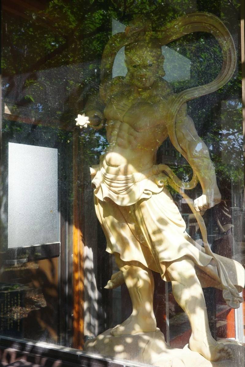 松源院,秋田県山本郡八峰町八森２３６−１