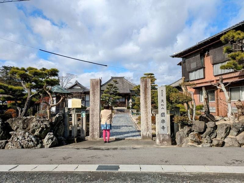 円楽寺 四日市/三重県 Omairi(おまいり)