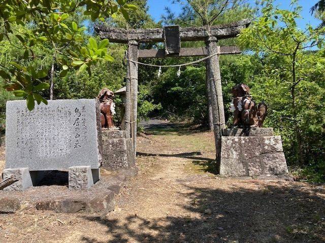 美和神社  (長船町東須恵),岡山県瀬戸内市長船町東須恵1063