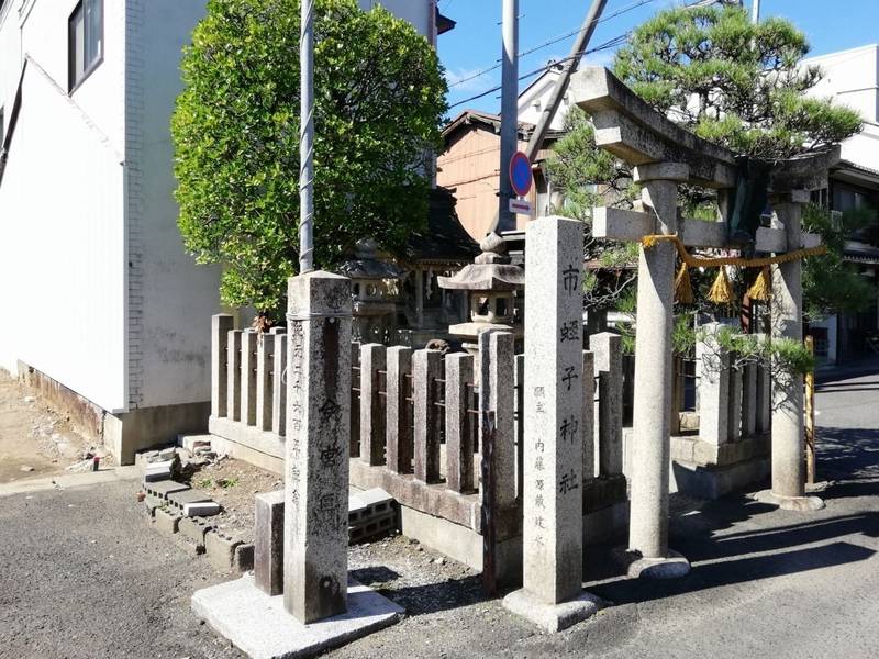市蛭子神社,福井県小浜市小浜今宮