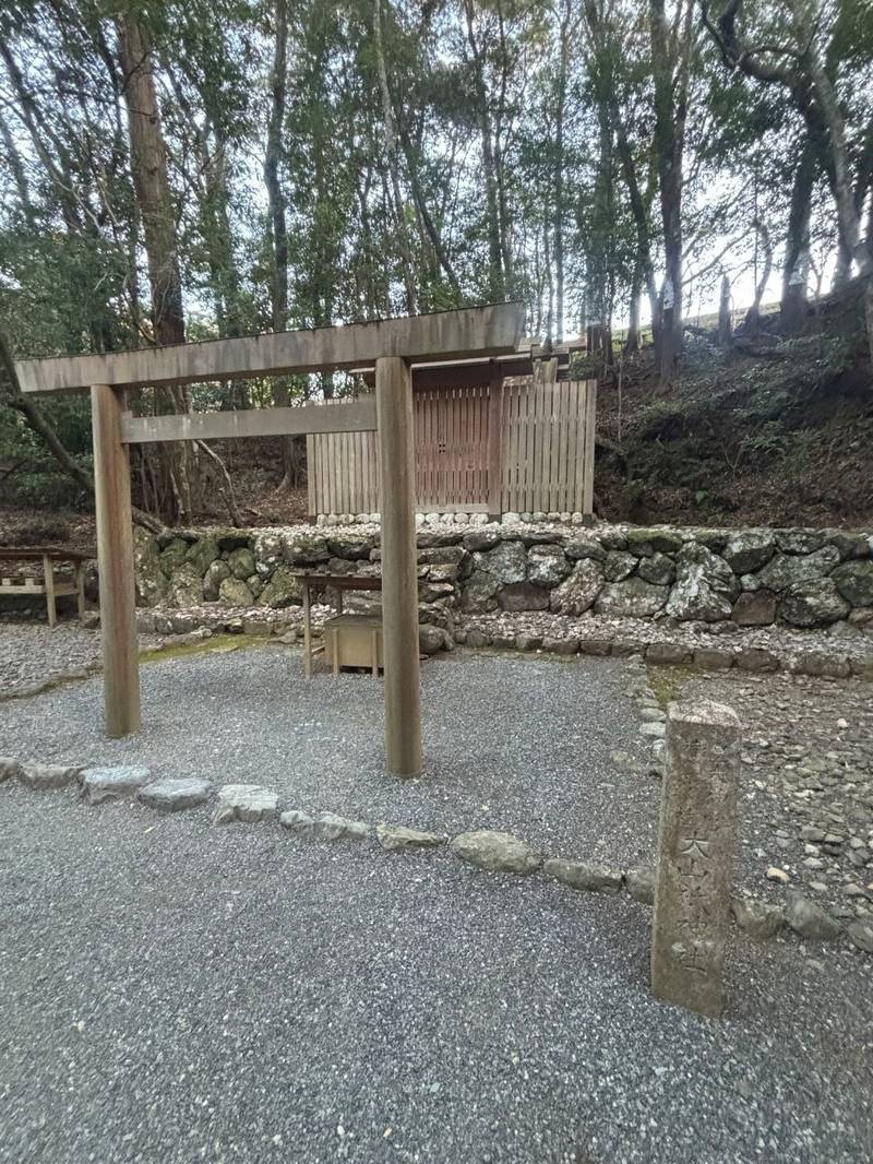大山祇神社,三重県伊勢市宇治館町