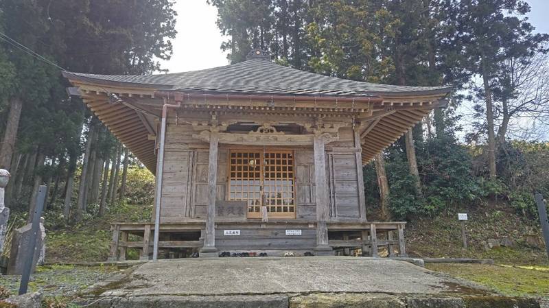 延命寺
