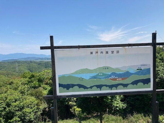 美和神社  (長船町東須恵),岡山県瀬戸内市長船町東須恵1063