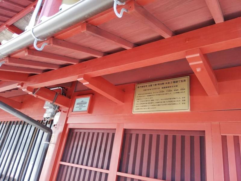 市蛭子神社,福井県小浜市小浜今宮
